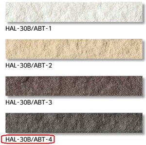 LIXIL@HAL-30B/90-14/ABT-4@P[X̔y20/P[Xz 90°(ebZ)iڒj ANZg{[_[ ˁ