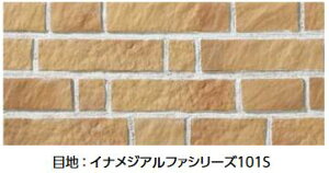 LIXIL�@RK-13N/3�@�P�[�X�̔��y40��/�P�[�X�z �W���ȁi�ڒ��j ���J�N���V�R �ˁ�