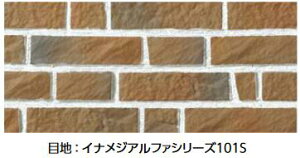 LIXIL@RK-13N/4@P[X̔y40/P[Xz Wȁiڒj JNVR ˁ