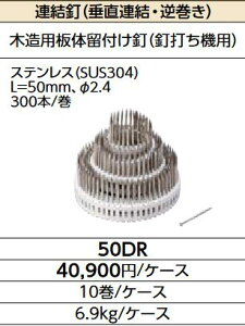 LIXIL@50DR@P[X̔y10/P[Xz ABiAEtj SAIDIX14֘Av\ 