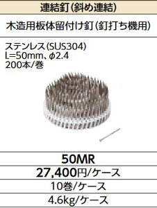 LIXIL@50MR@P[X̔y10/P[Xz ABi΂ߘAj SAIDIX14֘Av\ 