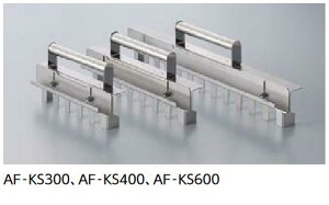 LIXIL�@AF-KS300�@�P�[�X�̔��y1�Z�b�g/�P�[�X�z 280×68×150mm �o�b�N�A���J�[AF�H�@��p AF�����ڃR�e�@��