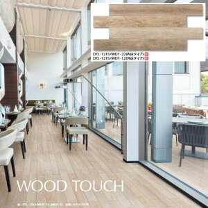 LIXIL@DTL-1215/WDT-12@P[X̔y5/P[Xz 1200×150p Ebh^b` yO^Cvz ˁ