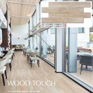 LIXIL@DTL-1215/WDT-21@P[X̔y5/P[Xz 1200×150p Ebh^b` y^Cvz ˁ