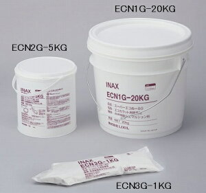 LIXIL@ECN1G-20KG@ y20kgy[ʁz GRJbgvXpڒ X[p[GRʁ[G 