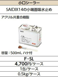 LIXIL@F-SL@P[X̔y1/P[Xz V[[ 