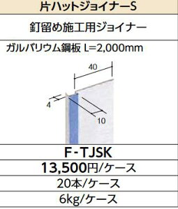 LIXIL@F-TJSK@P[X̔y20{/P[Xz ЃnbgWCi[S SAIDIX14֘Av\ 