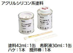 LIXIL@F-WCT100@P[X̔y1/P[Xz RoʗphEFbg^Cv 