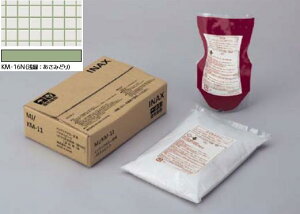 LIXIL MJ/KM-16N 浅緑:あさみどり ケース販売【1セット/ケース】 (目地材2kg+混和液)/1セット インテリアカラー目地 ▽
