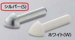 LIXIL@SM-RC/S-6 Vo[@P[X̔y2/P[Xz 6RpoR[i[ ؂ށiǗpj 