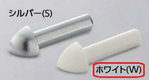 LIXIL@SM-RC/W-8 zCg@P[X̔y2/P[Xz 8RpoR[i[ ؂ށiǗpj 