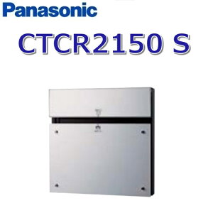 pi\jbN@CTCR2150 S/CTCR2150S@yA~wACz R{-Gt z{bNX |Xǧ^@