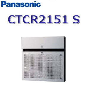 pi\jbN@CTCR2151 S/CTCR2151S@yA~p`Oz R{-Gt z{bNX |Xǧ^@