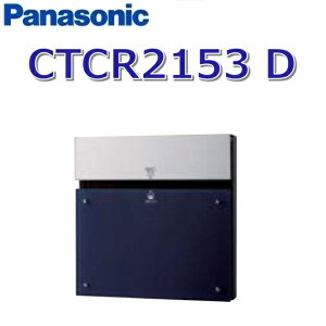 pi\jbN@CTCR2153 D/CTCR2153D@ylCr[u[z R{-Gt z{bNX |Xǧ^@