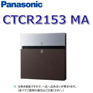 pi\jbN@CTCR2153 MA/CTCR2153MA@yGCWOuEz R{-Gt z{bNX |Xǧ^@