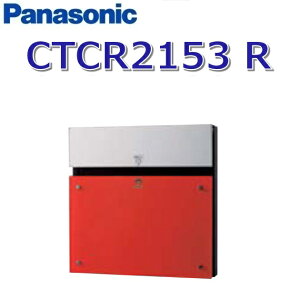 pi\jbN@CTCR2153 R/CTCR2153R@yrrbhbhz R{-Gt z{bNX |Xǧ^@