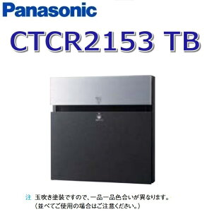 pi\jbN@CTCR2153 TB/CTCR2153TB@yTB SubNz R{-Gt z{bNX |Xǧ^@