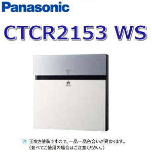 pi\jbN@CTCR2153 WS/CTCR2153WS@yzCgz R{-Gt z{bNX |Xǧ^@