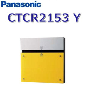 pi\jbN@CTCR2153 Y/CTCR2153Y@y_fB[CAz R{-Gt z{bNX |Xǧ^@