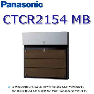 pi\jbN@CTCR2154 MB/CTCR2154MB@y؃plFG{j[uEz R{-Gt z{bNX |Xǧ^@