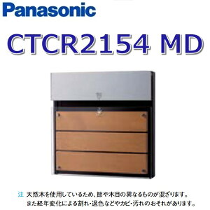 pi\jbN@CTCR2154 MD/CTCR2154MD@y؃plF`[NuEz R{-Gt z{bNX |Xǧ^@