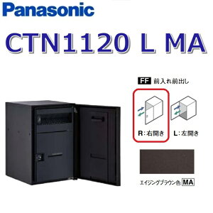 pi\jbN@CTN1120 L MA/CTN1120LMA@yFF OOozyL JzyMA GCWOuEzR{}` z{bNX |Xǧ^@