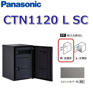 pi\jbN@CTN1120 L SC/CTN1120LSC@yFF OOozyL JzySC XeVo[zR{}` z{bNX |Xǧ^@