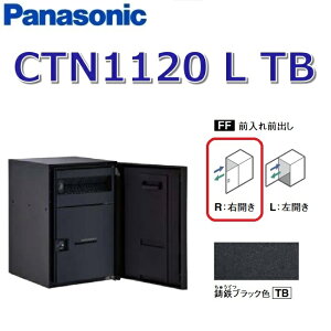 pi\jbN@CTN1120 L TB/CTN1120LTB@yFF OOozyL JzyTB SubNzR{}` z{bNX |Xǧ^@