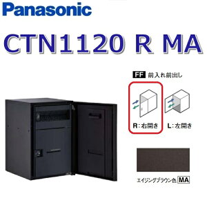 pi\jbN@CTN1120 R MA/CTN1120RMA@yFF OOozyR EJzyMA GCWOuEzR{}` z{bNX |Xǧ^@