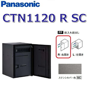 pi\jbN@CTN1120 R SC/CTN1120RSC@yFF OOozyR EJzySC XeVo[zR{}` z{bNX |Xǧ^@