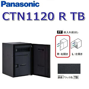 pi\jbN@CTN1120 R TB/CTN1120RTB@yFF OOozyR EJzyTB SubNzR{}` z{bNX |Xǧ^@