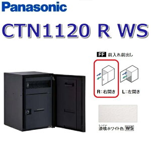 pi\jbN@CTN1120 R WS/CTN1120RWS@yFF OOozyR EJzyWS zCgzR{}` z{bNX |Xǧ^@