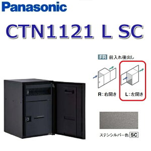 pi\jbN@CTN1121 L SC/CTN1121LSC@yFR OozyL JzySC XeVo[zR{}` z{bNX |Xǧ^@