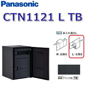 pi\jbN@CTN1121 L TB/CTN1121LTB@yFR OozyL JzyTB SubNzR{}` z{bNX |Xǧ^@