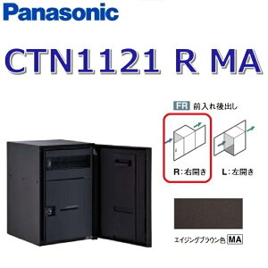 pi\jbN@CTN1121 R MA/CTN1121RMA@yFR OozyR EJzyMA GCWOuEzR{}` z{bNX |Xǧ^@