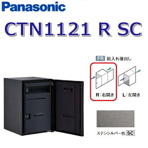 pi\jbN@CTN1121 R SC/CTN1121RSC@yFR OozyR EJzySC XeVo[zR{}` z{bNX |Xǧ^@