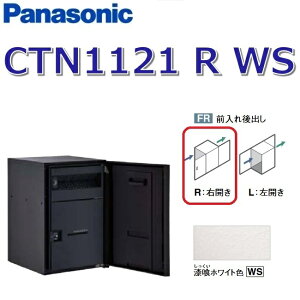 pi\jbN@CTN1121 R WS/CTN1121RWS@yFR OozyR EJzyWS zCgzR{}` z{bNX |Xǧ^@