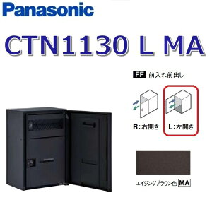 pi\jbN@CTN1130 L MA/CTN1130LMA@yFF OOozyL JzyMA GCWOuEzR{}` z{bNX |Xǧ^@