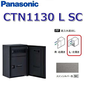 pi\jbN@CTN1130 L SC/CTN1130LSC@yFF OOozyL JzySC XeVo[zR{}` z{bNX |Xǧ^@