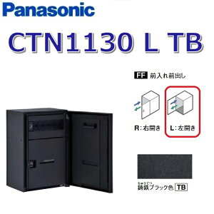 pi\jbN@CTN1130 L TB/CTN1130LTB@yFF OOozyL JzyTB SubNzR{}` z{bNX |Xǧ^@