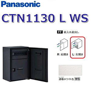 pi\jbN@CTN1130 L WS/CTN1130LWS@yFF OOozyL JzyWS zCgzR{}` z{bNX |Xǧ^@