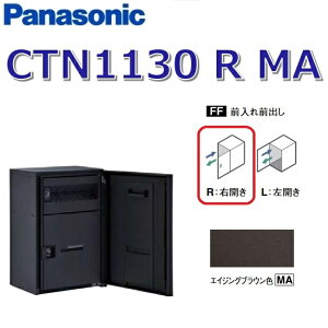 pi\jbN@CTN1130 R MA/CTN1130RMA@yFF OOozyR EJzyMA GCWOuEzR{}` z{bNX |Xǧ^@