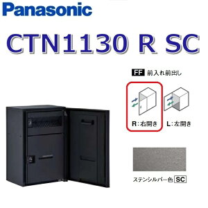 pi\jbN@CTN1130 R SC/CTN1130RSC@yFF OOozyR EJzySC XeVo[zR{}` z{bNX |Xǧ^@