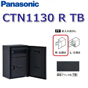 pi\jbN@CTN1130 R TB/CTN1130RTB@yFF OOozyR EJzyTB SubNzR{}` z{bNX |Xǧ^@