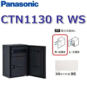 pi\jbN@CTN1130 R WS/CTN1130RWS@yFF OOozyR EJzyWS zCgzR{}` z{bNX |Xǧ^@