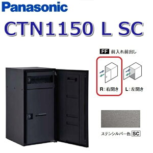 pi\jbN@CTN1150 L SC/CTN1150LSC@yFF OOozyL JzySC XeVo[zR{}` z{bNX |Xǧ^@