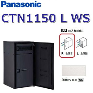 pi\jbN@CTN1150 L WS/CTN1150LWS@yFF OOozyL JzyWS zCgzR{}` z{bNX |Xǧ^@