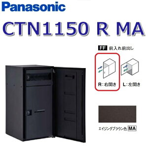 pi\jbN@CTN1150 R MA/CTN1150RMA@yFF OOozyR EJzyMA GCWOuEzR{}` z{bNX |Xǧ^@