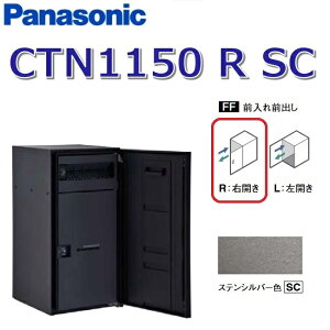 pi\jbN@CTN1150 R SC/CTN1150RSC@yFF OOozyR EJzySC XeVo[zR{}` z{bNX |Xǧ^@