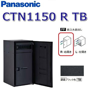 pi\jbN@CTN1150 R TB/CTN1150RTB@yFF OOozyR EJzyTB SubNzR{}` z{bNX |Xǧ^@